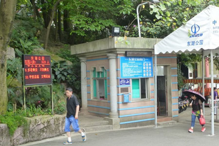 東湖公園智能(néng)客流統計系統